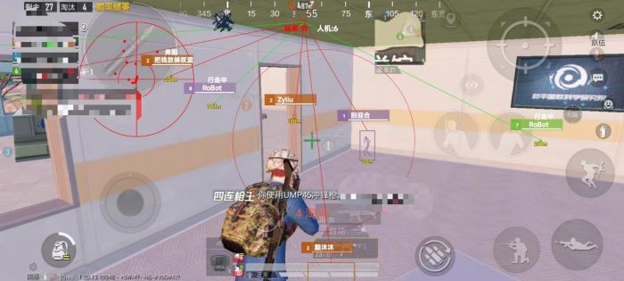 和平精英小黄鸡外挂为什么进不去（和平精英外挂巡查怎么点进去）